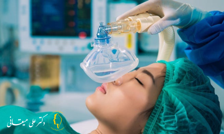 چه کسانی نباید تحت بیهوشی جراحی بینی قرار بگیرند؟