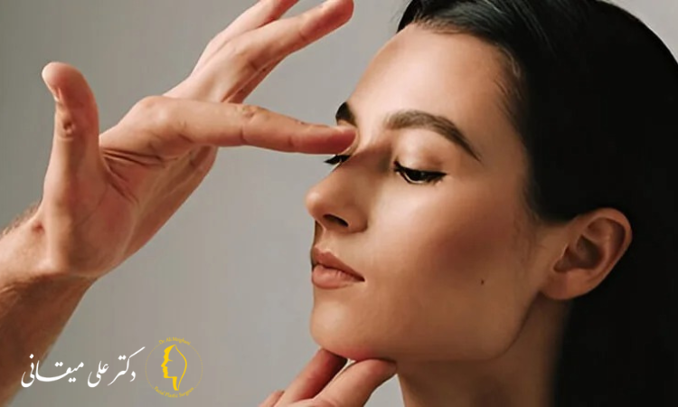 اصلاح جراحی فرو رفتگی بینی